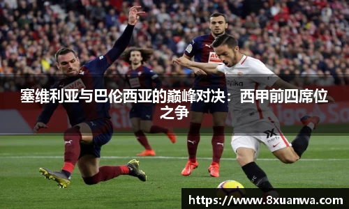 雷竞技raybet官网